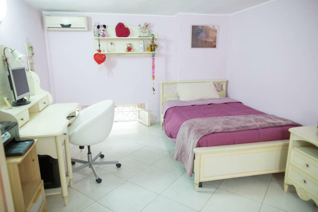 Orchidea By Dimorra Appartement *